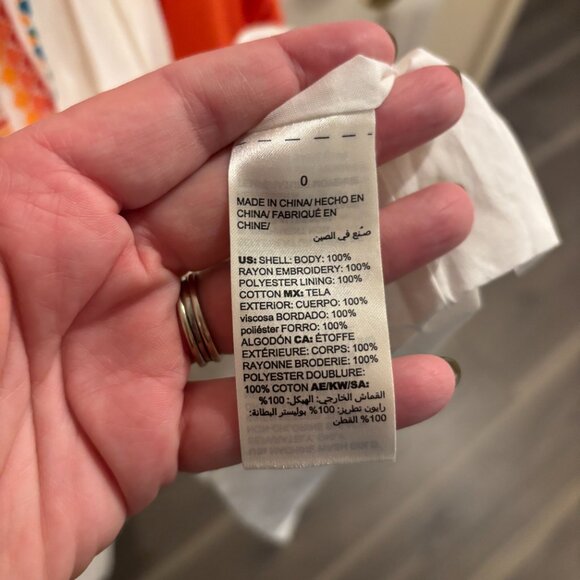 Chico's Embroidered White Maxi Dress (Small) with Orange Cardigan (Medium) ~ EUC - Picture 10 of 11